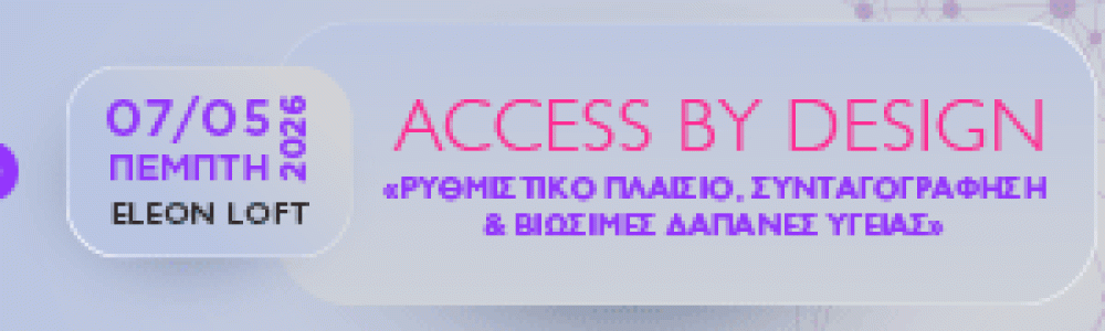 Banner728x90px
